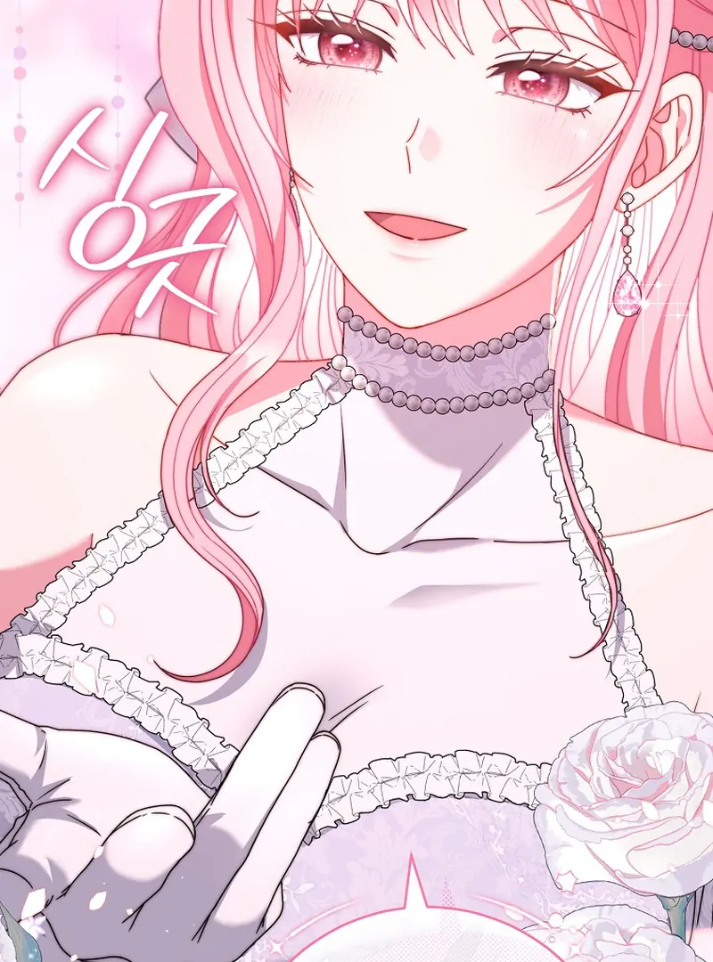 Rather Than The Son, I’ll Take The Father Chapter 9 526 ch 9 90