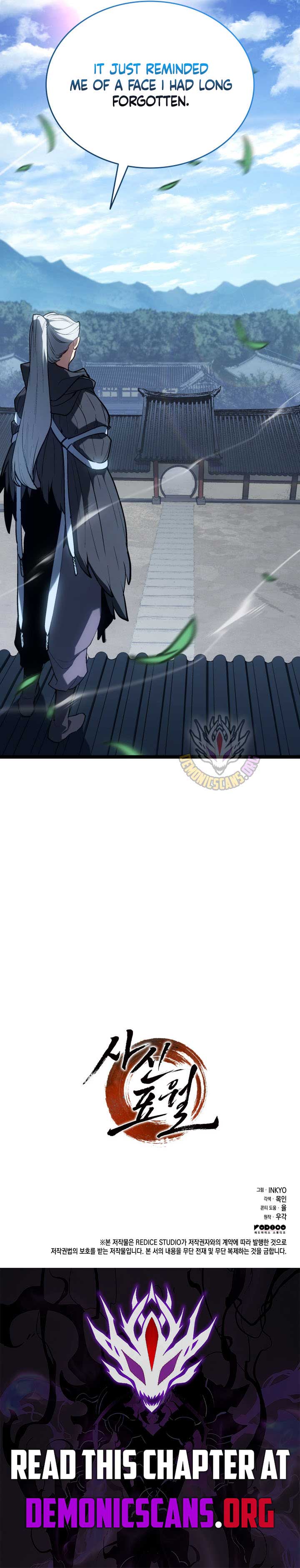 Reaper of the Drifting Moon Chapter 101 79 17