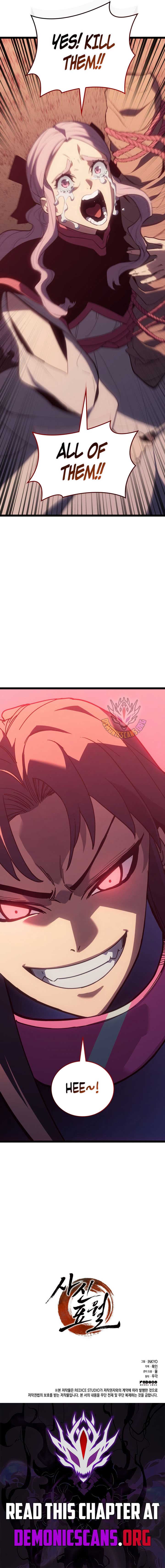 Reaper of the Drifting Moon Chapter 103 71 15