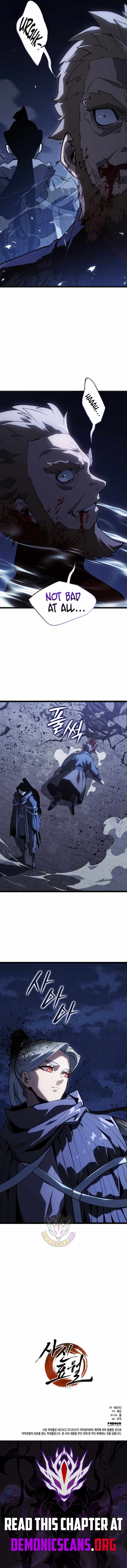 Reaper of the Drifting Moon Chapter 106 63 14