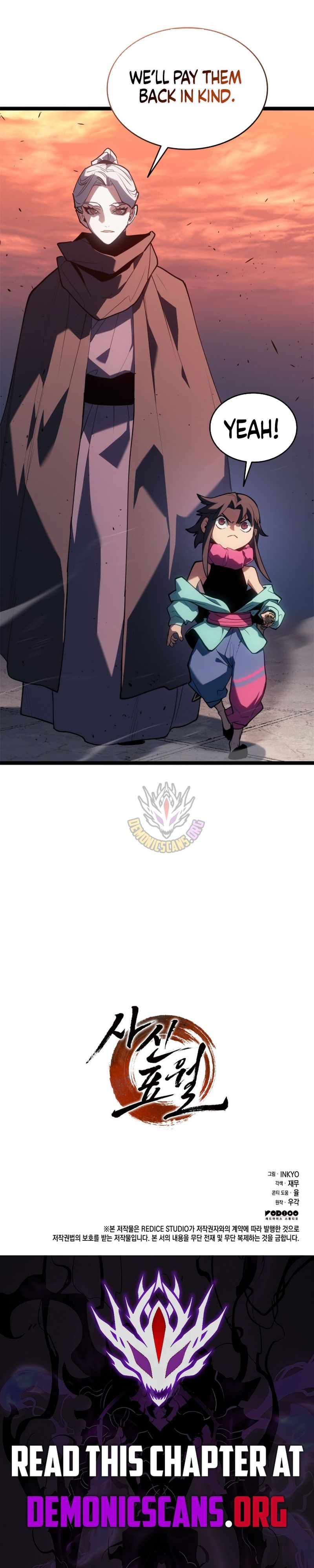 Reaper of the Drifting Moon Chapter 113 87 20