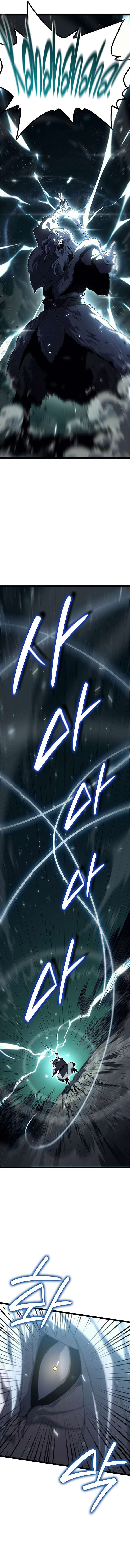 Reaper of the Drifting Moon Chapter 115 82 11