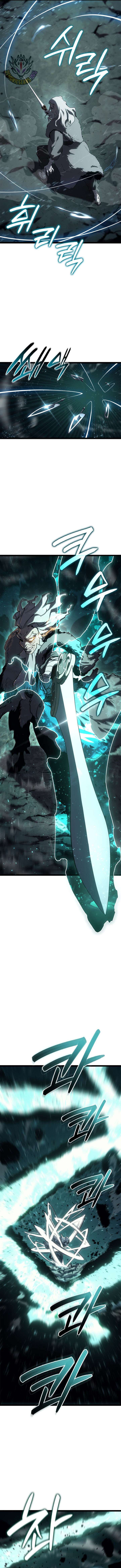 Reaper of the Drifting Moon Chapter 116 65 13