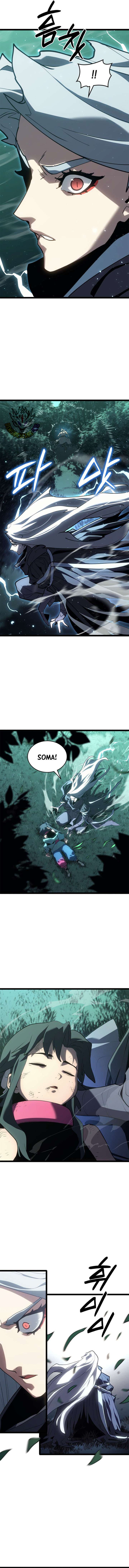 Reaper of the Drifting Moon Chapter 116 73 21