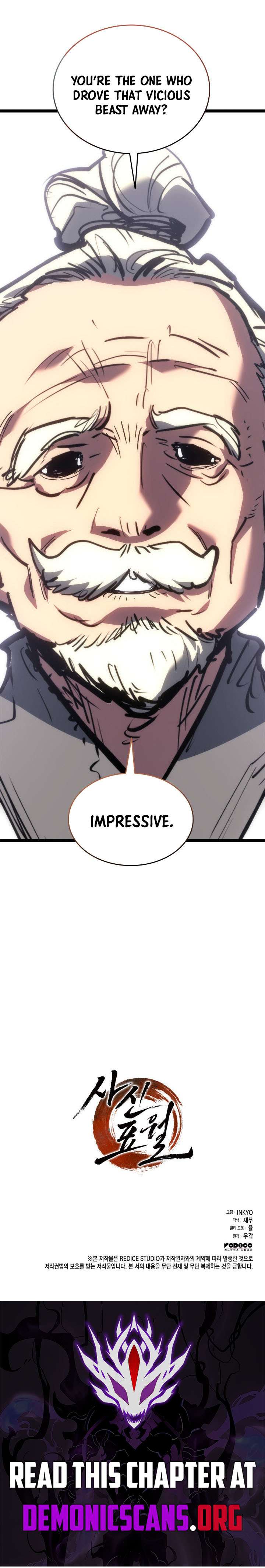 Reaper of the Drifting Moon Chapter 116 75 23