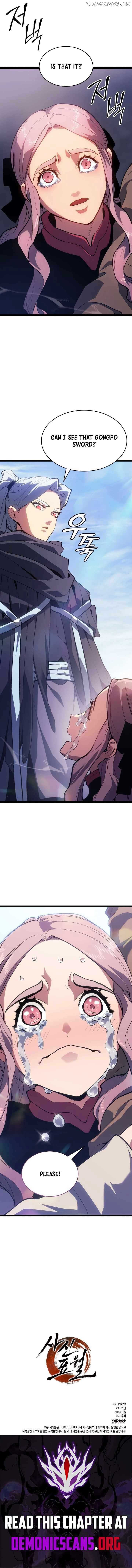 Reaper of the Drifting Moon Chapter 97 79 ch 197 18