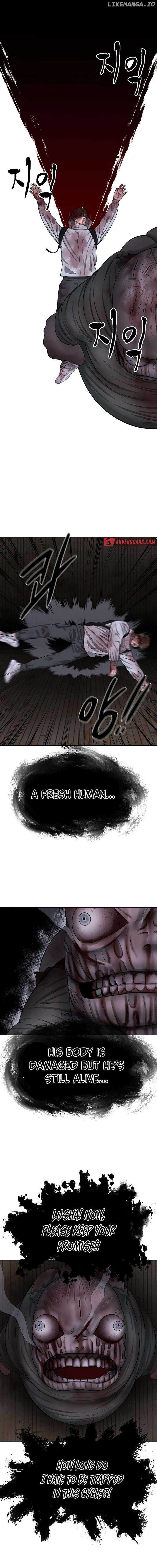 Reasons Not to Enter a Haunted house Chapter 11 97 09