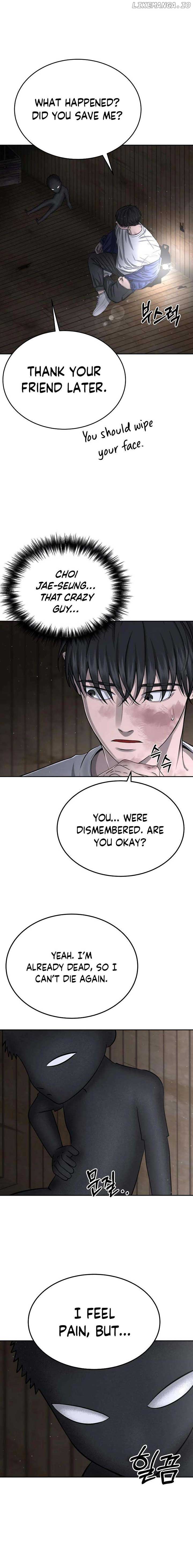 Reasons Not to Enter a Haunted house Chapter 11 100 12