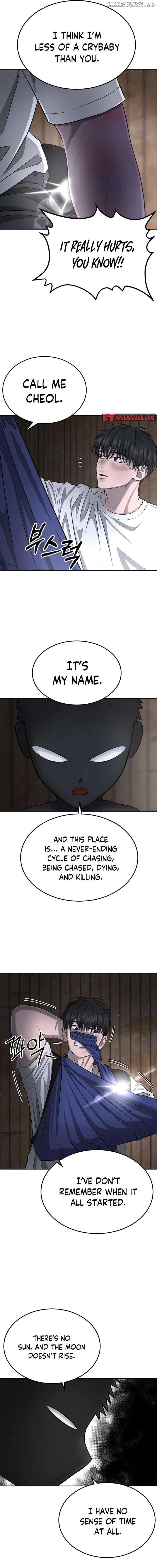 Reasons Not to Enter a Haunted house Chapter 11 101 13