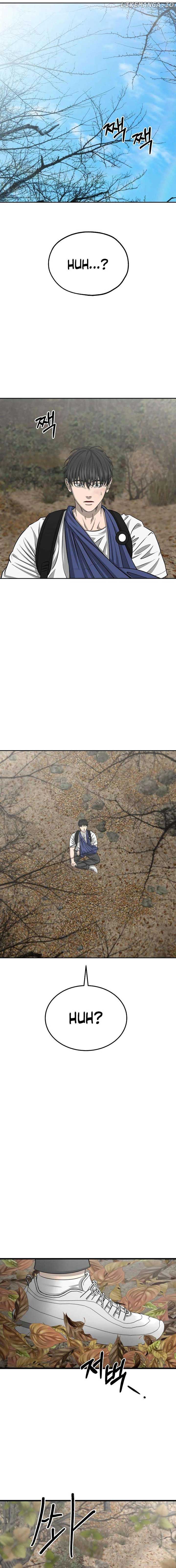 Reasons Not to Enter a Haunted house Chapter 11 107 19