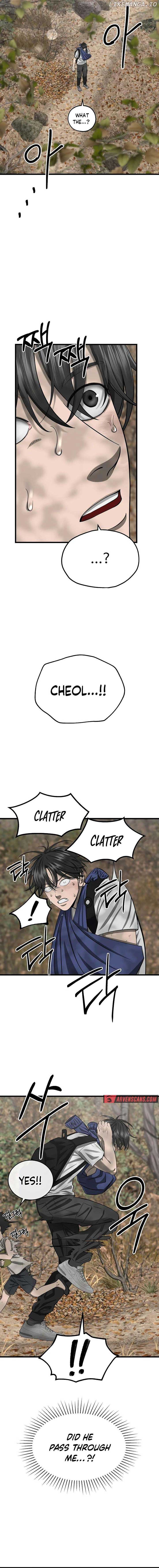 Reasons Not to Enter a Haunted house Chapter 11 108 20