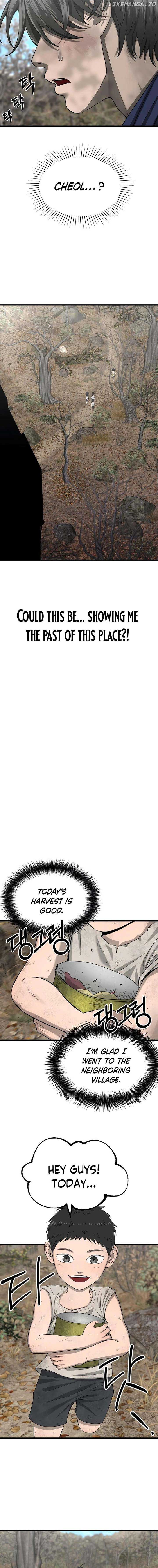 Reasons Not to Enter a Haunted house Chapter 11 109 21