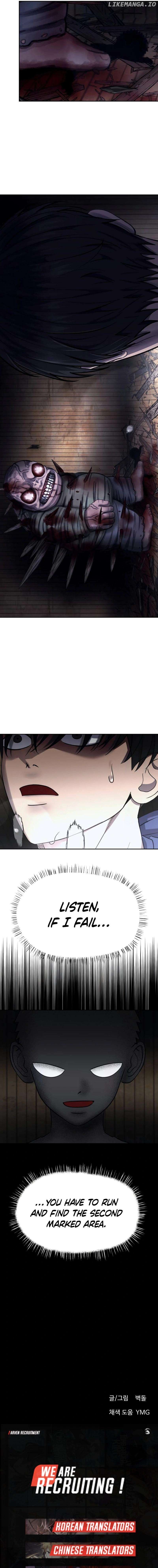 Reasons Not to Enter a Haunted house Chapter 13 90 20