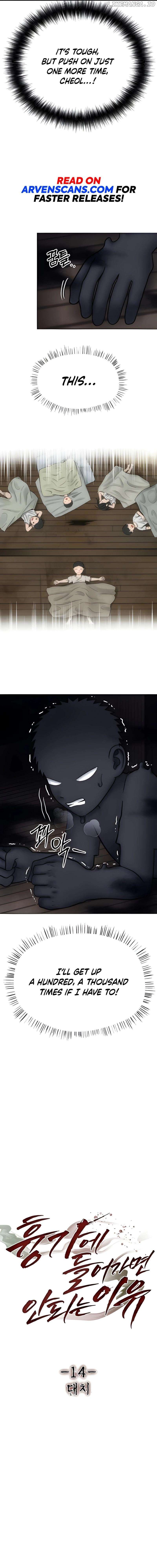 Reasons Not to Enter a Haunted house Chapter 14 74 04