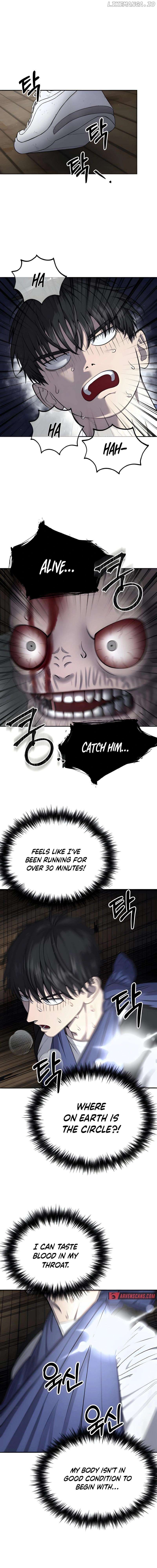 Reasons Not to Enter a Haunted house Chapter 14 75 05