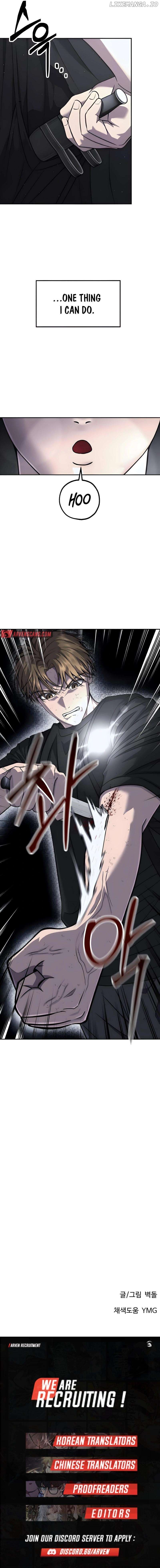 Reasons Not to Enter a Haunted house Chapter 14 90 20