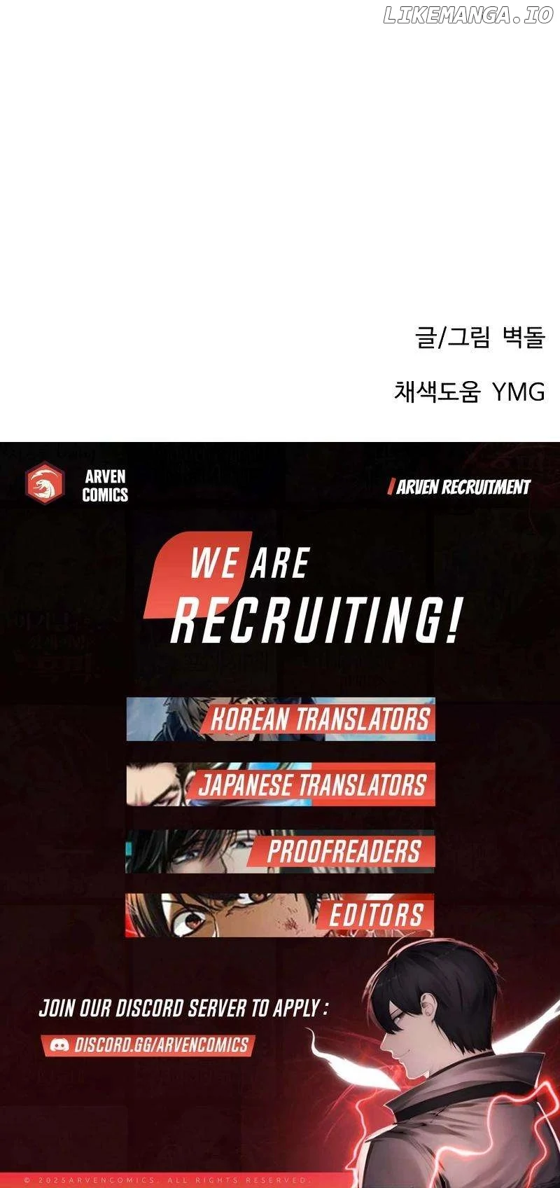 Reasons Not to Enter a Haunted house Chapter 16 103 24