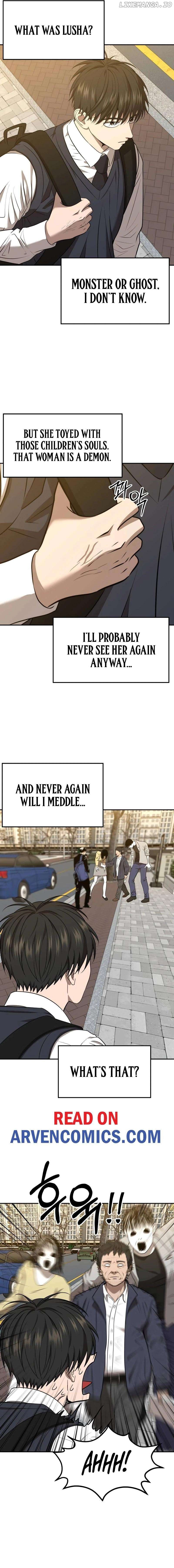 Reasons Not to Enter a Haunted house Chapter 17 74 10