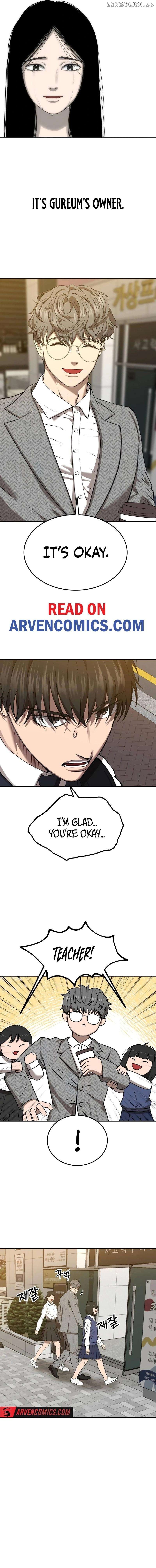 Reasons Not to Enter a Haunted house Chapter 17 79 15