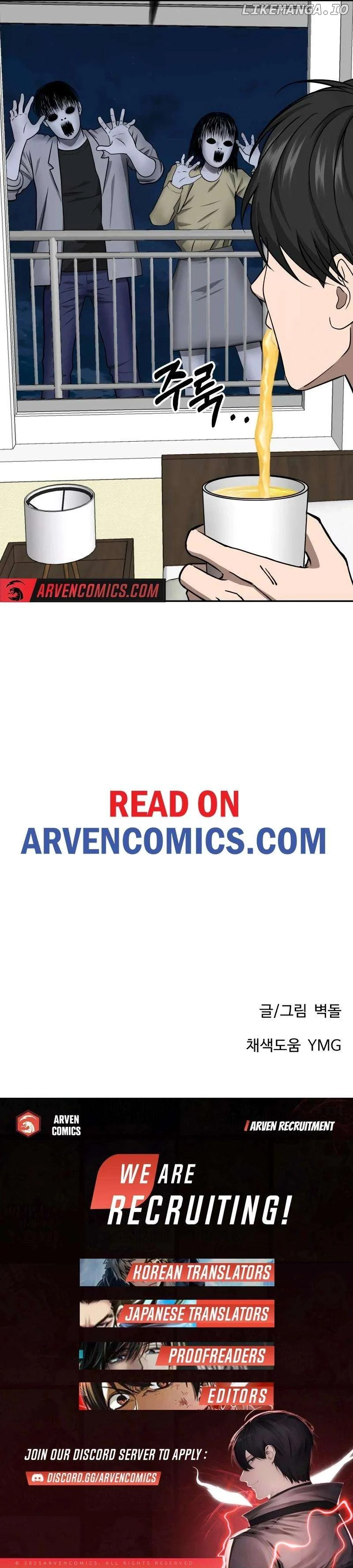 Reasons Not to Enter a Haunted house Chapter 17 83 19