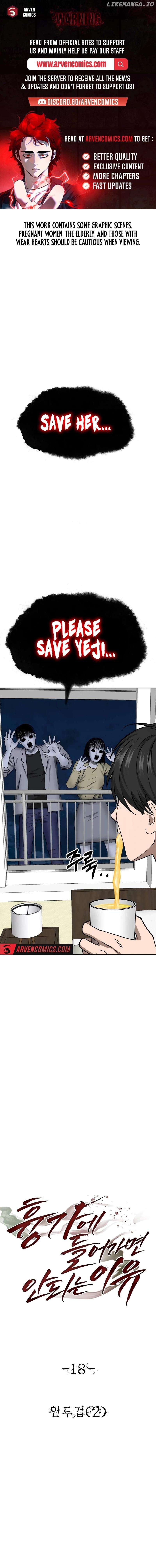 Reasons Not to Enter a Haunted house Chapter 18 62 01