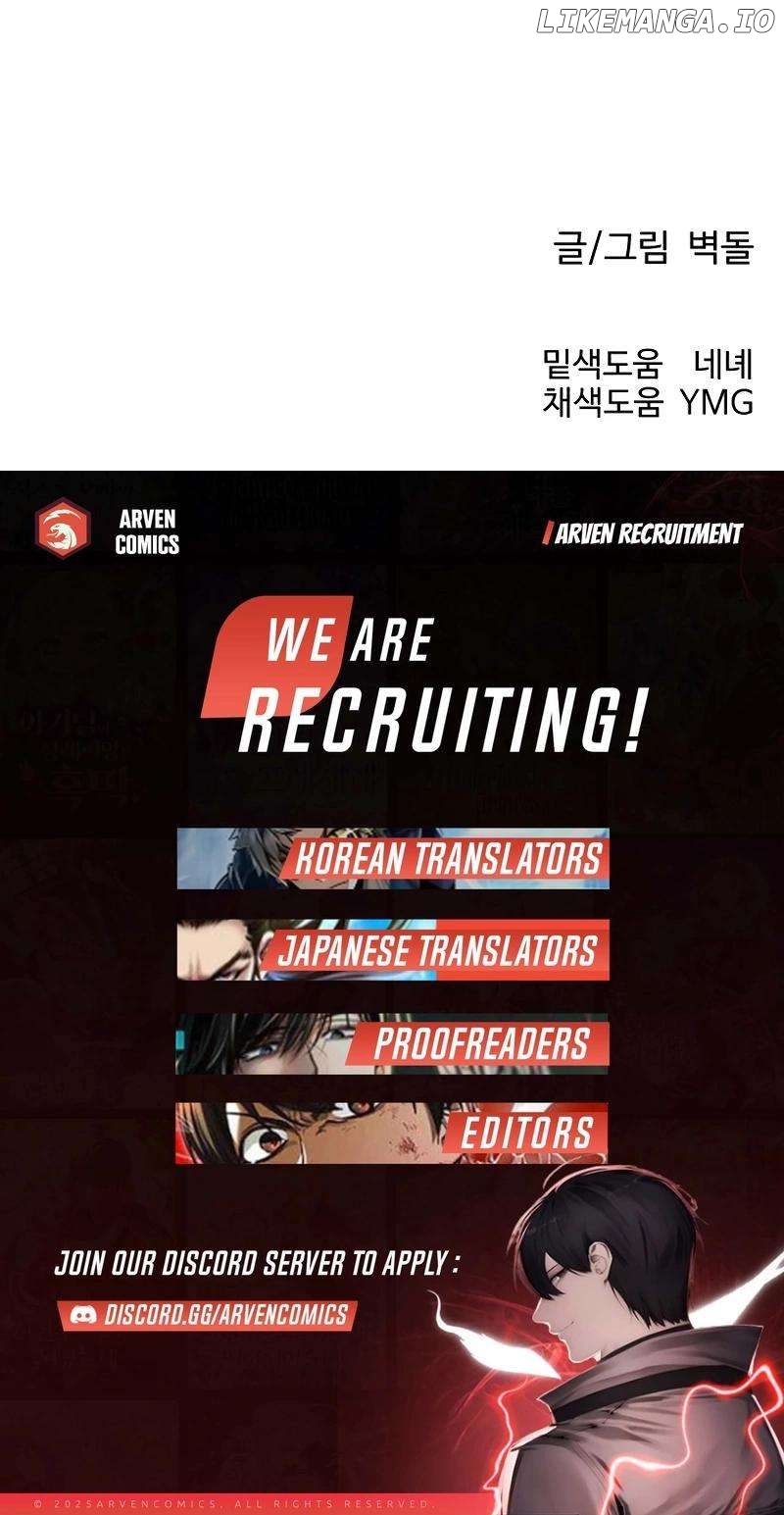 Reasons Not to Enter a Haunted house Chapter 18 79 18