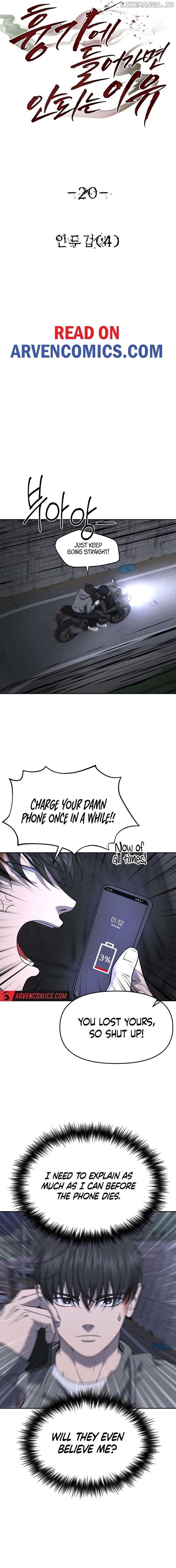 Reasons Not to Enter a Haunted house Chapter 20 67 06