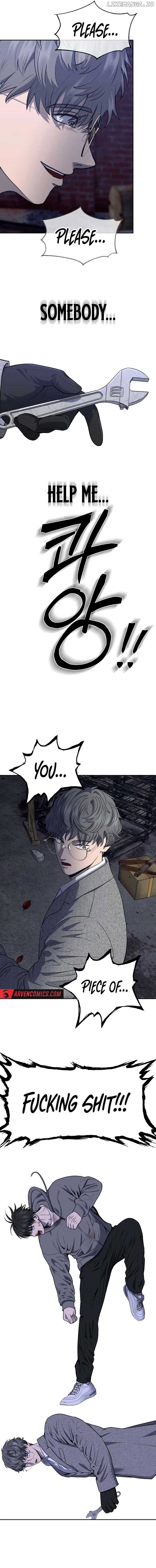 Reasons Not to Enter a Haunted house Chapter 20 74 13