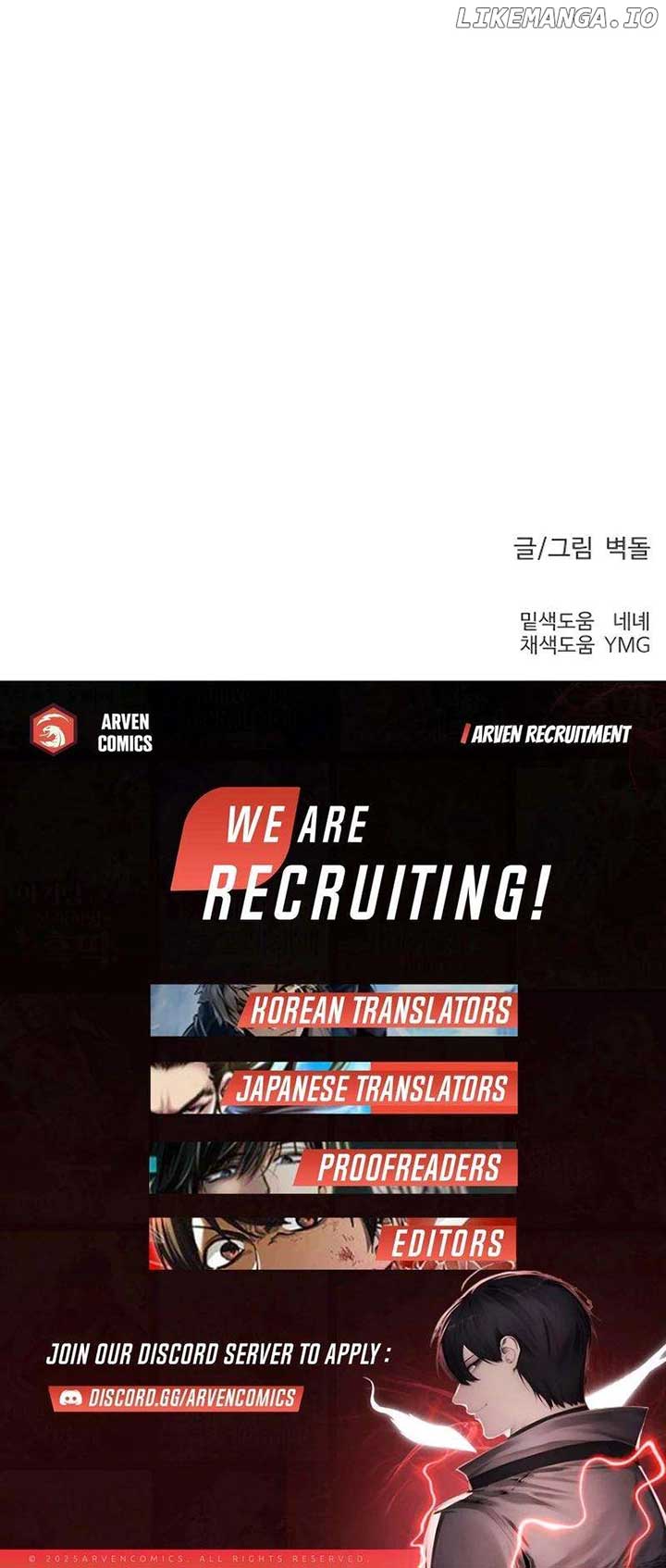 Reasons Not to Enter a Haunted house Chapter 21 91 21