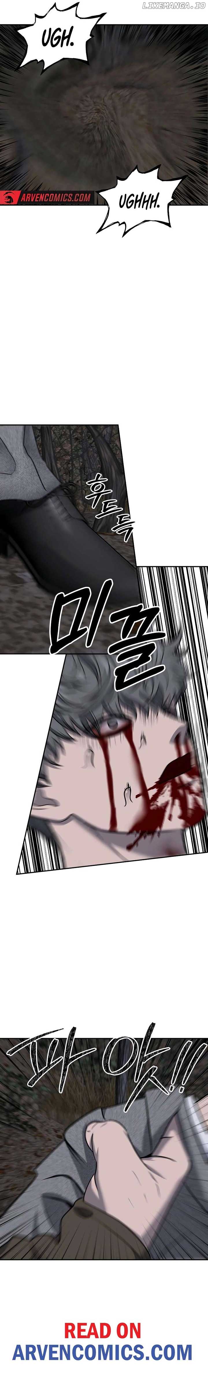 Reasons Not to Enter a Haunted house Chapter 22 75 05