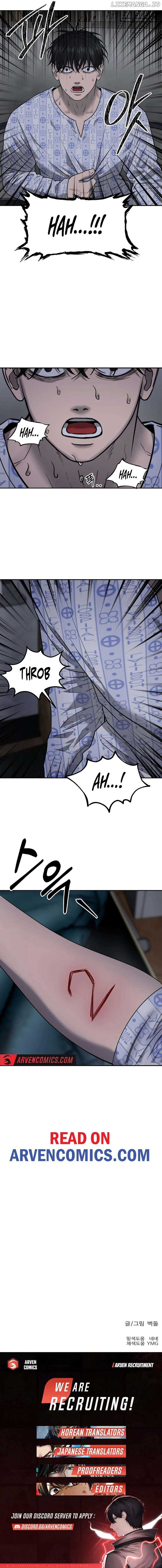 Reasons Not to Enter a Haunted house Chapter 23 83 19