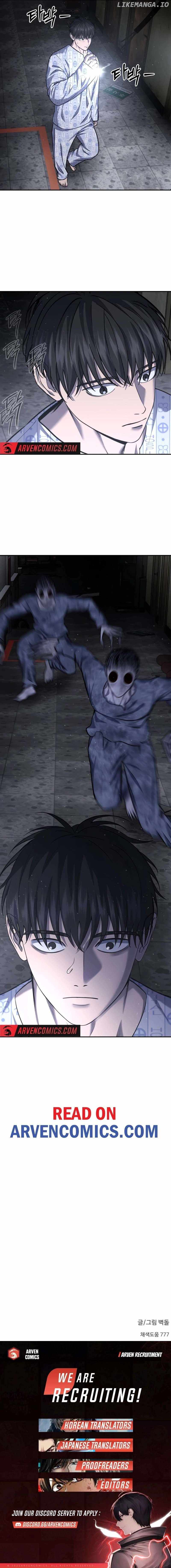 Reasons Not to Enter a Haunted house Chapter 25 79 18