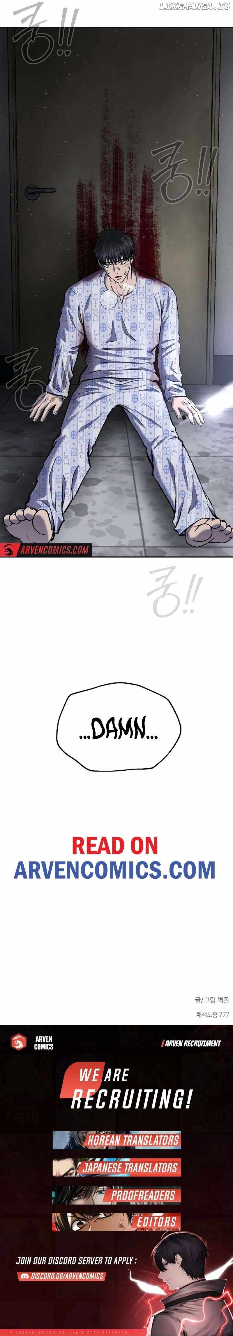 Reasons Not to Enter a Haunted house Chapter 26 43 9