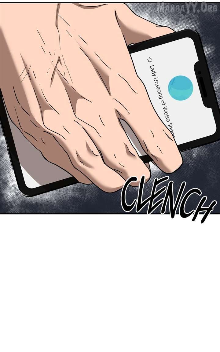 Reasons Not to Enter a Haunted house Chapter 34 430 102