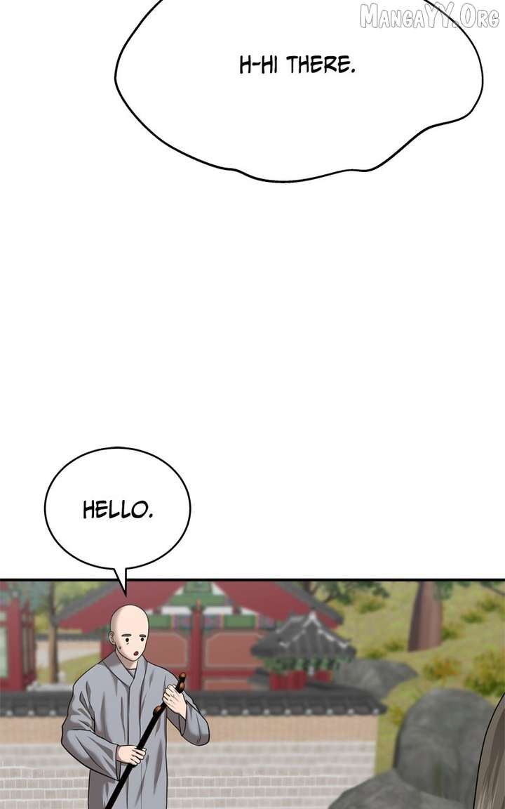 Reasons Not to Enter a Haunted house Chapter 37 465 041