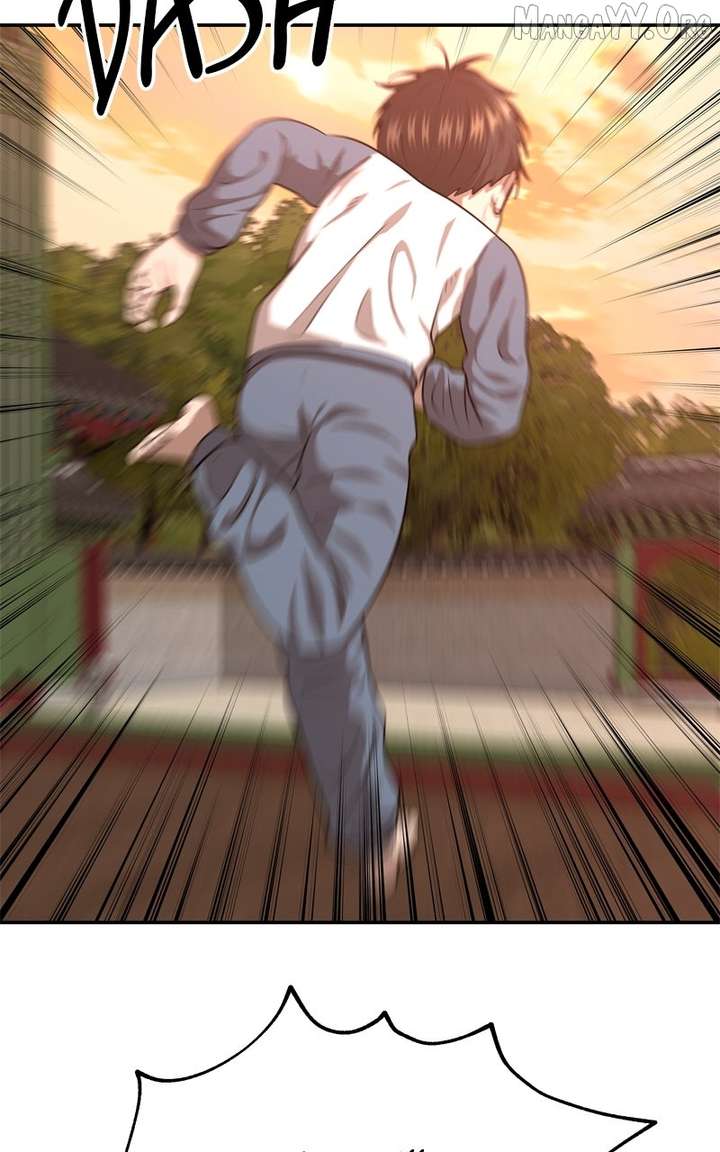 Reasons Not to Enter a Haunted house Chapter 37 542 118