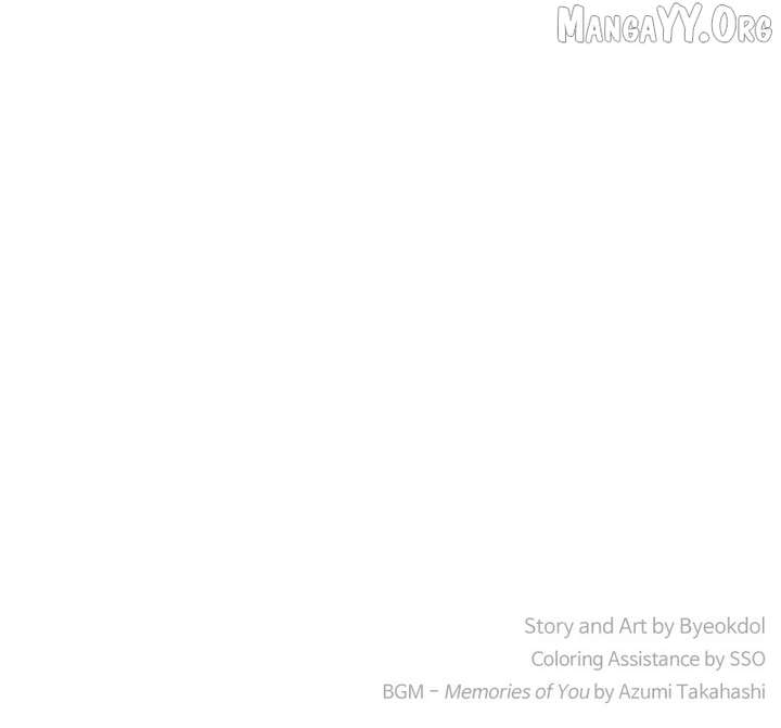 Reasons Not to Enter a Haunted house Chapter 37 563 139