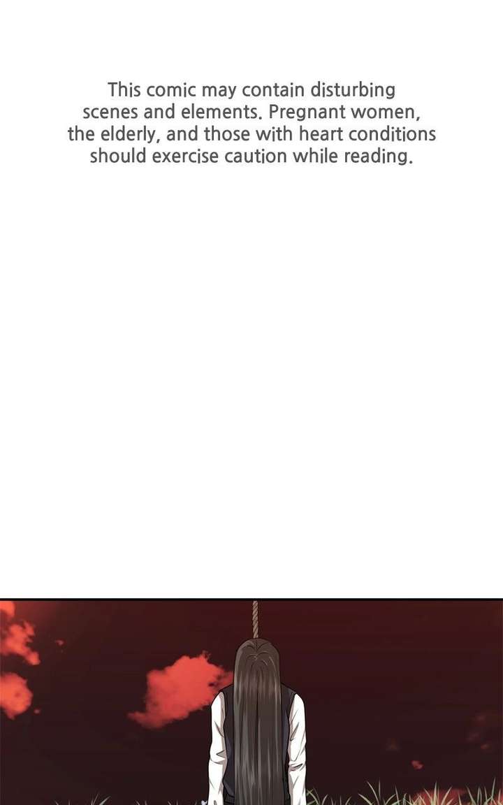 Reasons Not to Enter a Haunted house Chapter 42 341 001