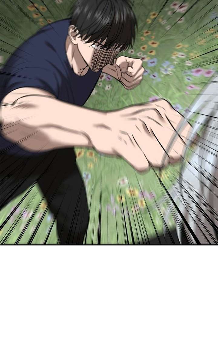 Reasons Not to Enter a Haunted house Chapter 42 350 010