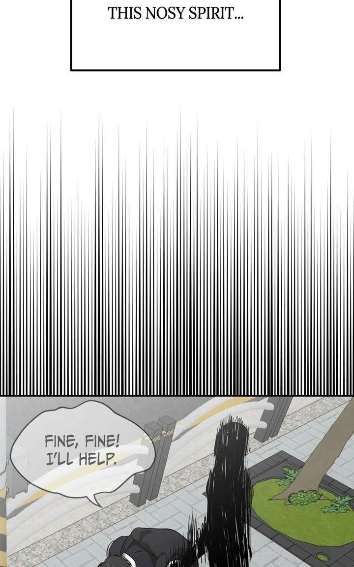 Reasons Not to Enter a Haunted house Chapter 42 417 077