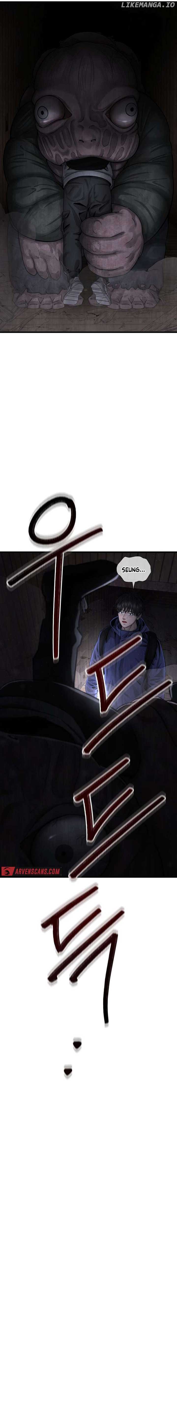 Reasons Not to Enter a Haunted house Chapter 9 83 21