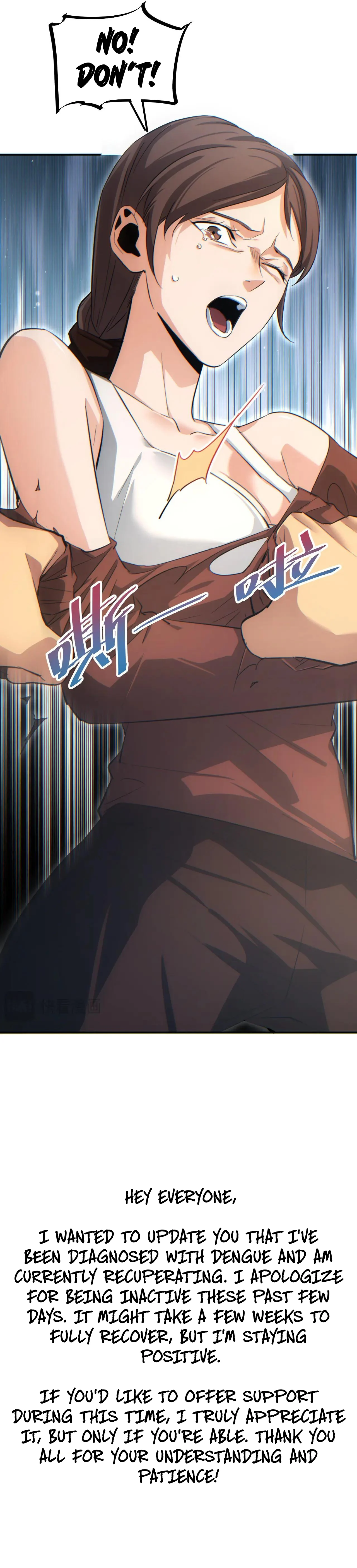 Rebirth In The End Times: I Reached The Top By Opening Boxes Chapter 16 102 23