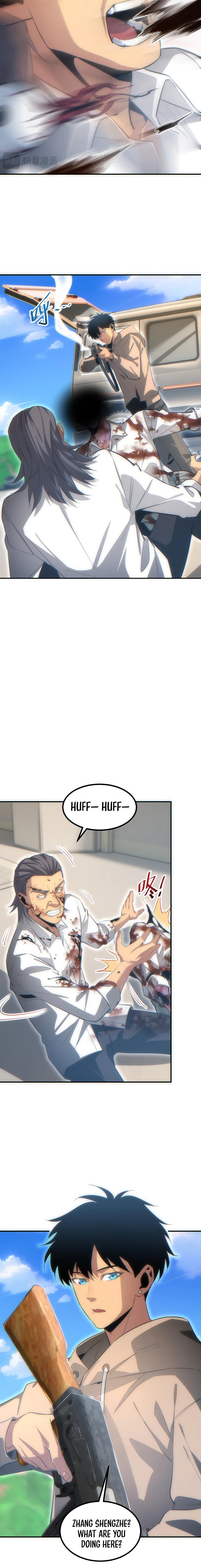 Rebirth In The End Times: I Reached The Top By Opening Boxes Chapter 16 82 3