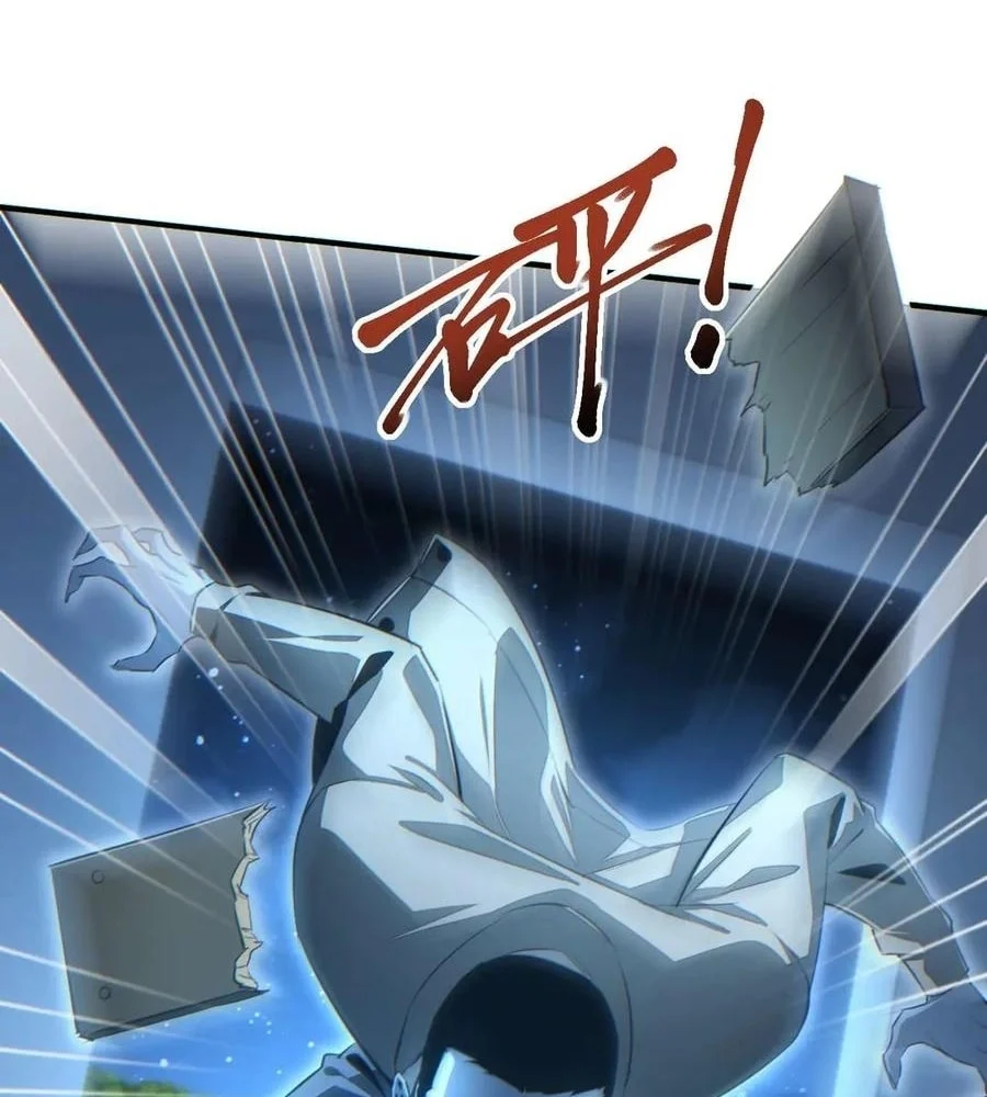 Rebirth In The End Times: I Reached The Top By Opening Boxes Chapter 27 498 104