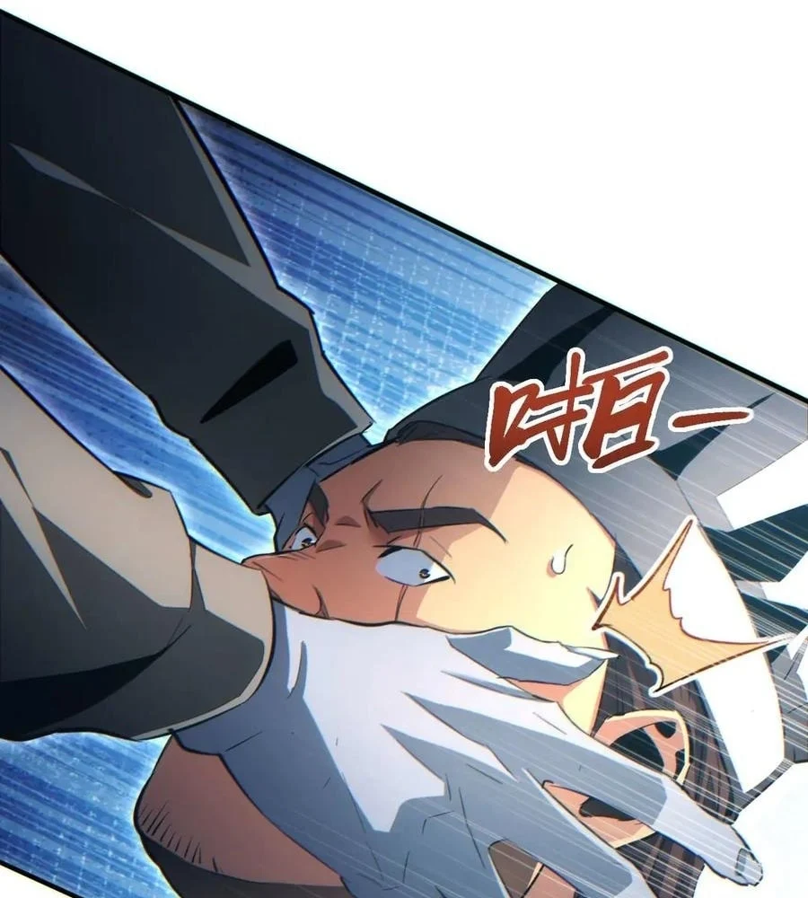 Rebirth In The End Times: I Reached The Top By Opening Boxes Chapter 27 503 109