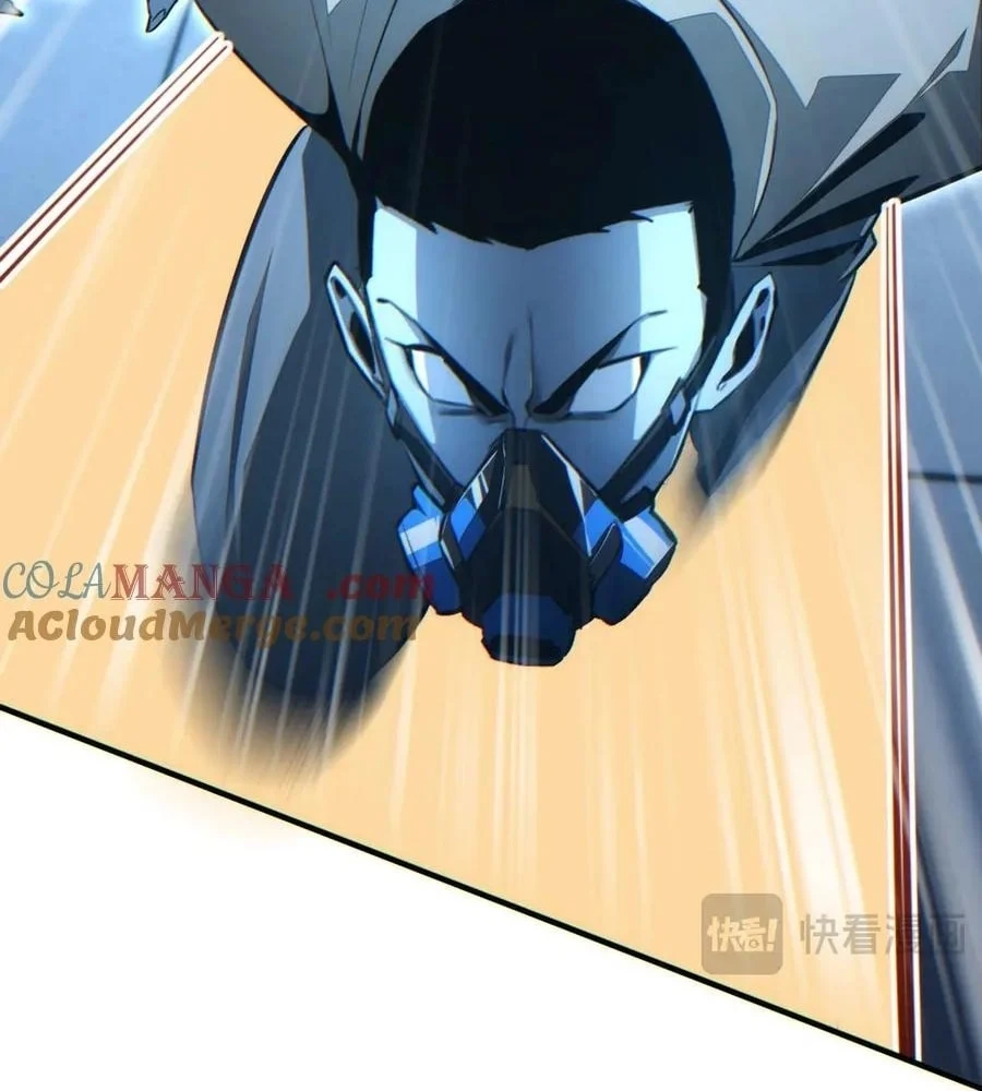 Rebirth In The End Times: I Reached The Top By Opening Boxes Chapter 27 508 114