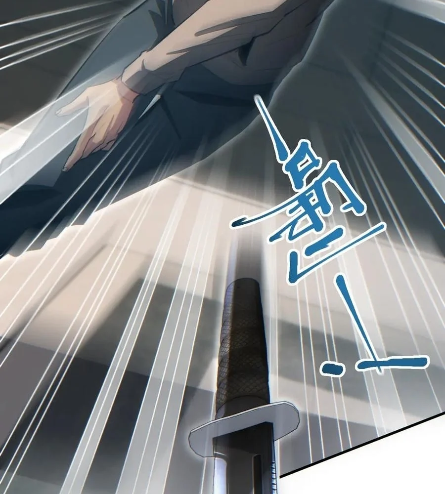 Rebirth In The End Times: I Reached The Top By Opening Boxes Chapter 27 418 24