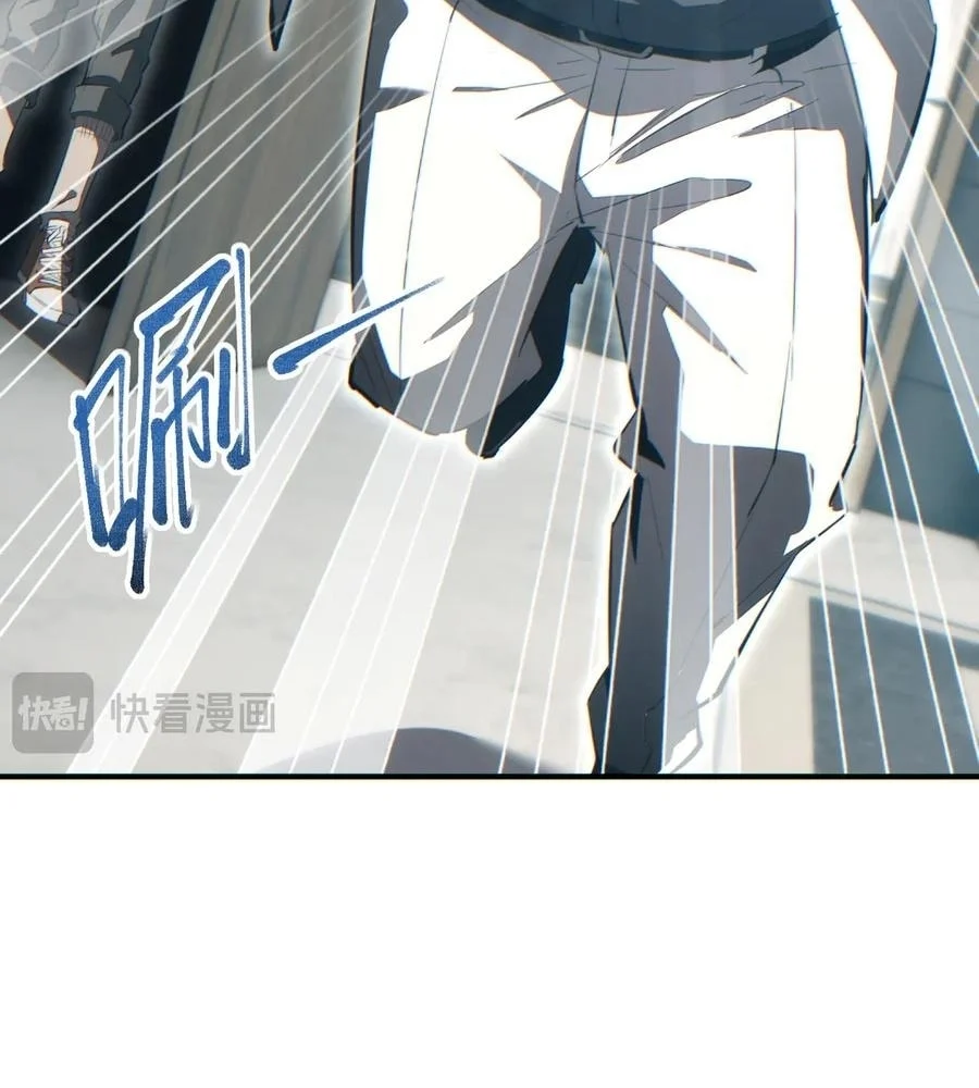 Rebirth In The End Times: I Reached The Top By Opening Boxes Chapter 27 433 39