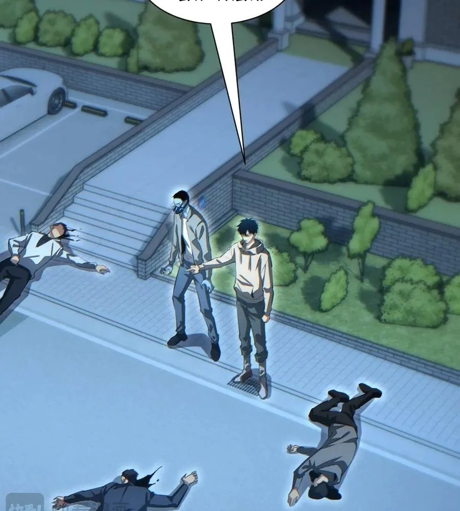 Rebirth In The End Times: I Reached The Top By Opening Boxes Chapter 27 443 49