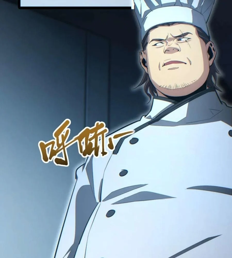 Rebirth In The End Times: I Reached The Top By Opening Boxes Chapter 27 455 61